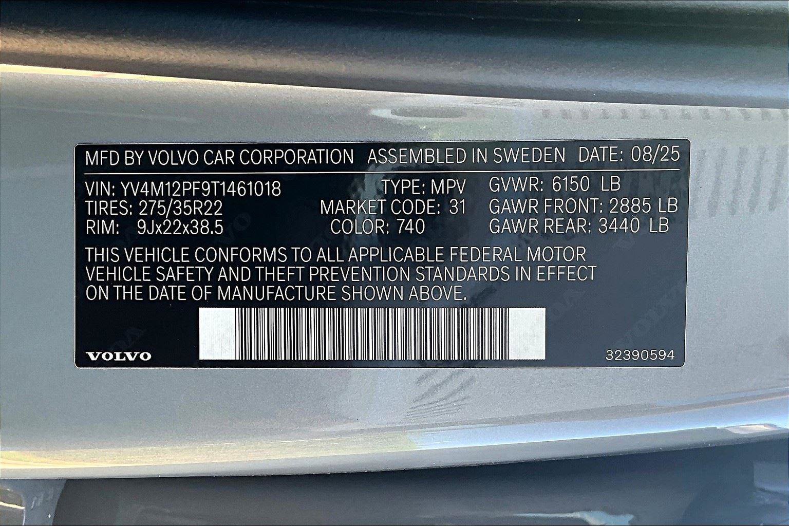 New 2026 Volvo XC90 B5 Ultra w/ Protection Package Premier image 26