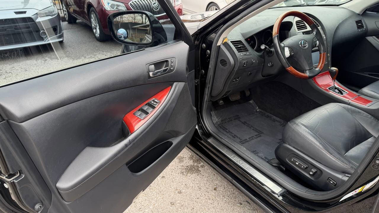 Used 2007 Lexus ES 350 image 13