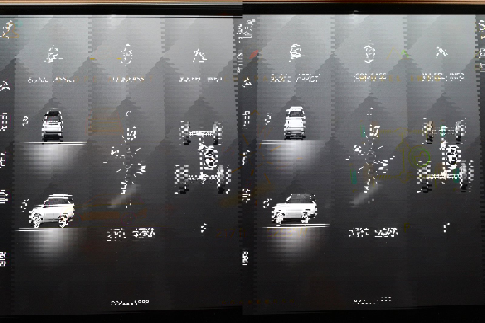 Used 2023 Land Rover Range Rover SE image 33