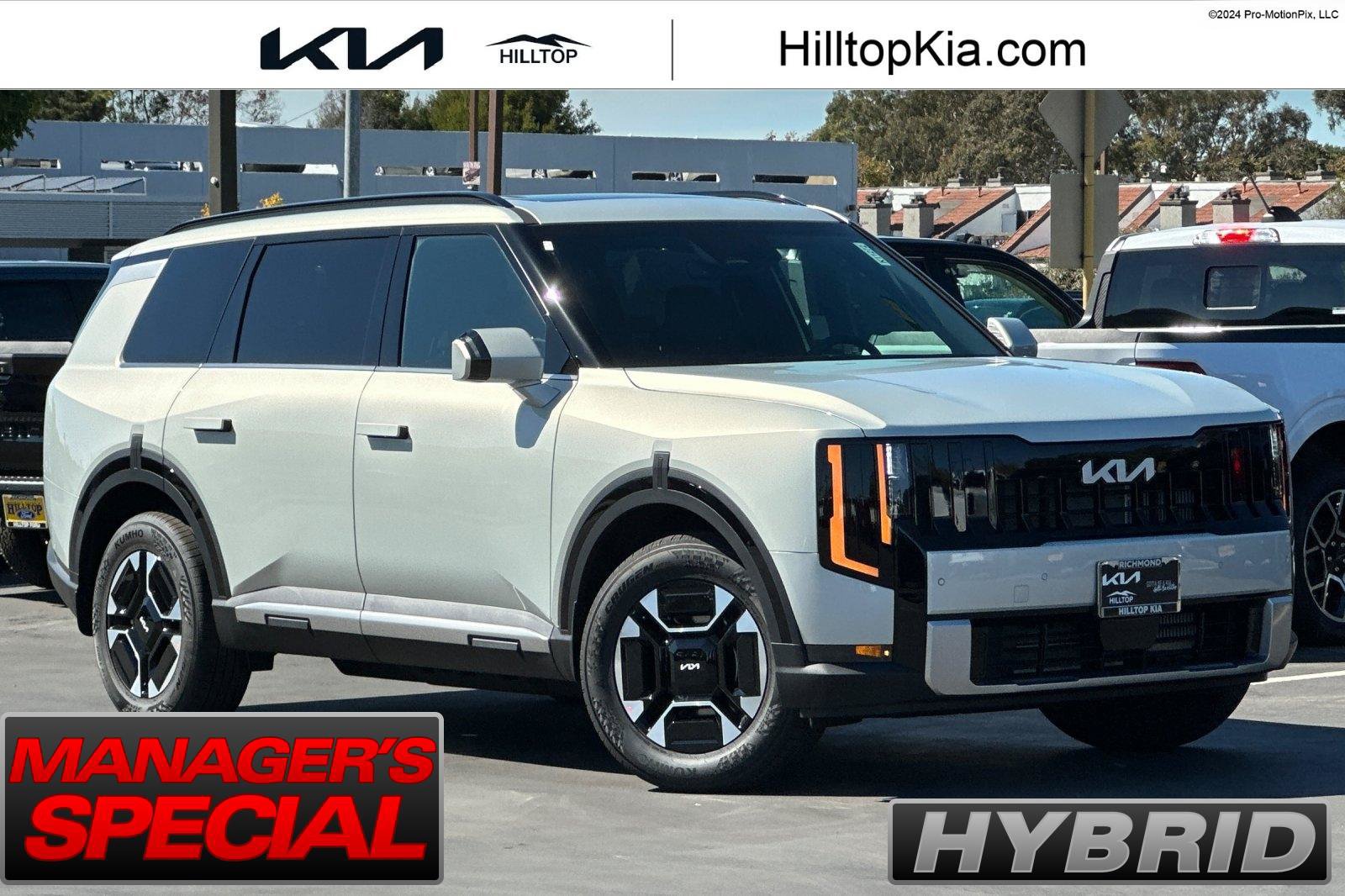 New 2027 Kia Telluride EX