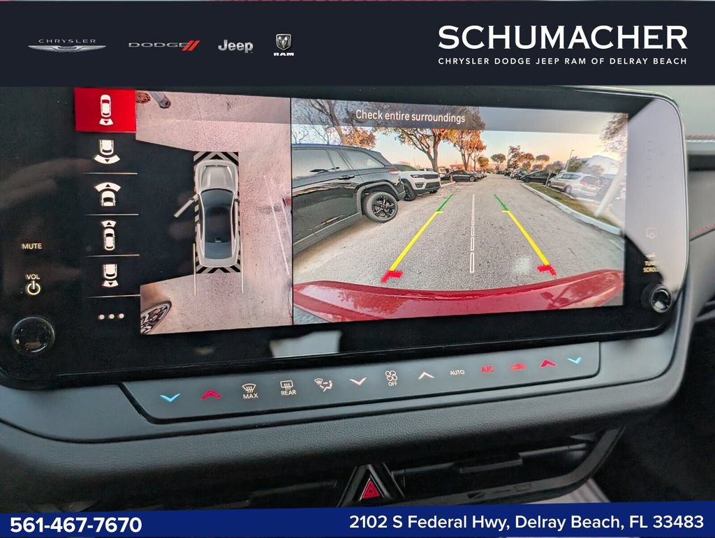 New 2026 Dodge Charger R/T AWD/4WD image 16