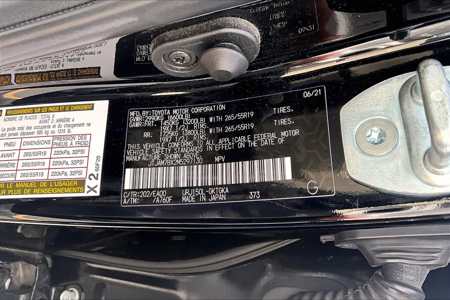 Used 2021 Lexus GX 460 Premium w/ Accessory Package AWD/4WD image 37
