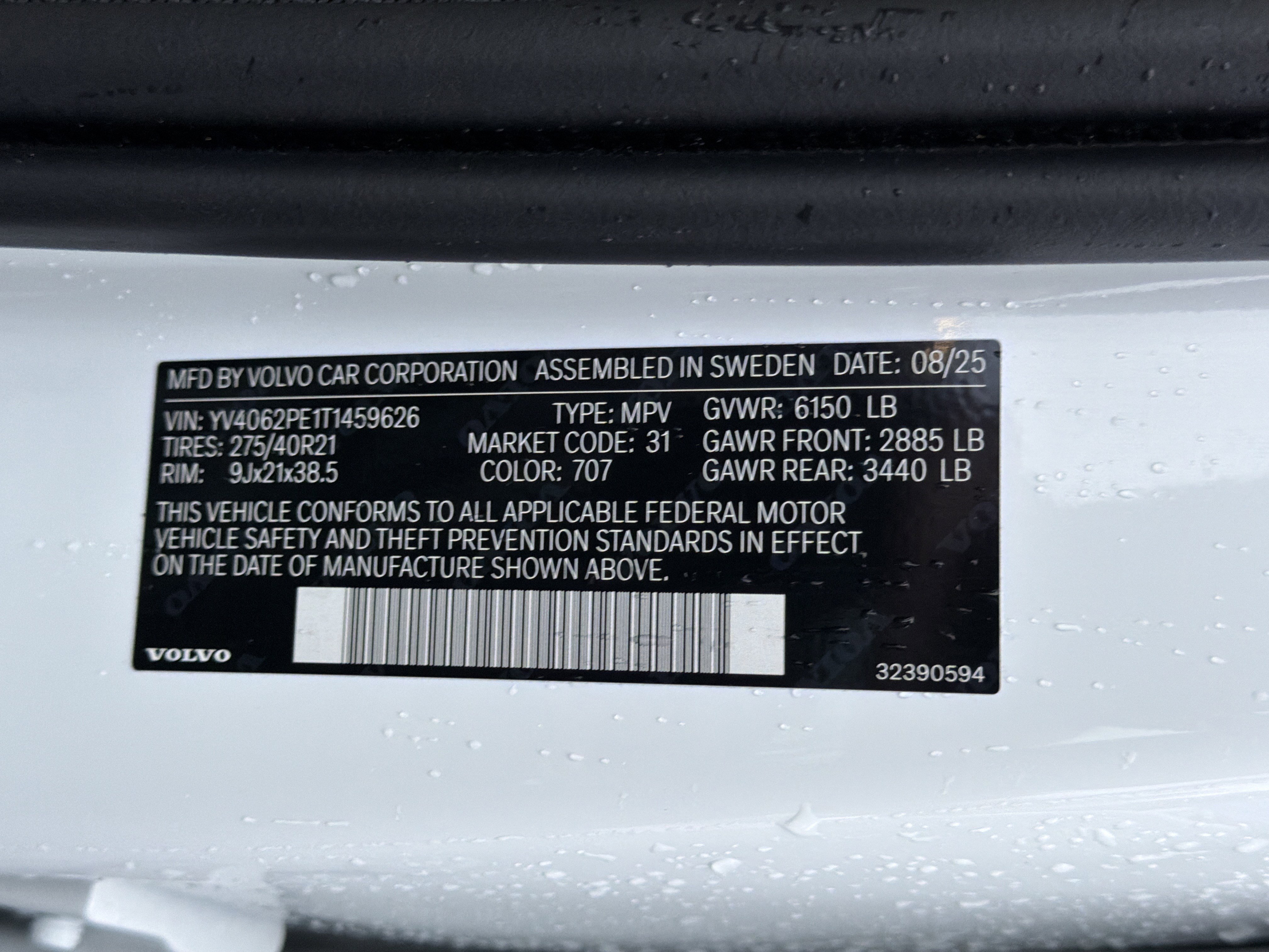 Used 2026 Volvo XC90 B6 Plus w/ Protection Package Premier AWD/4WD image 37