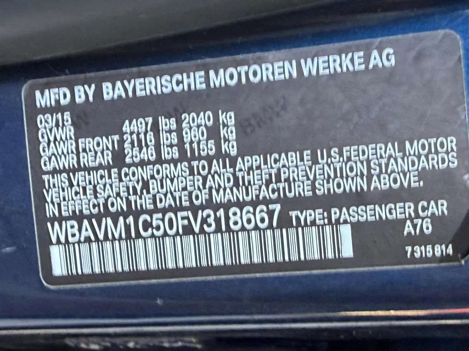 Used 2015 BMW X1 sDrive28i RWD image 17