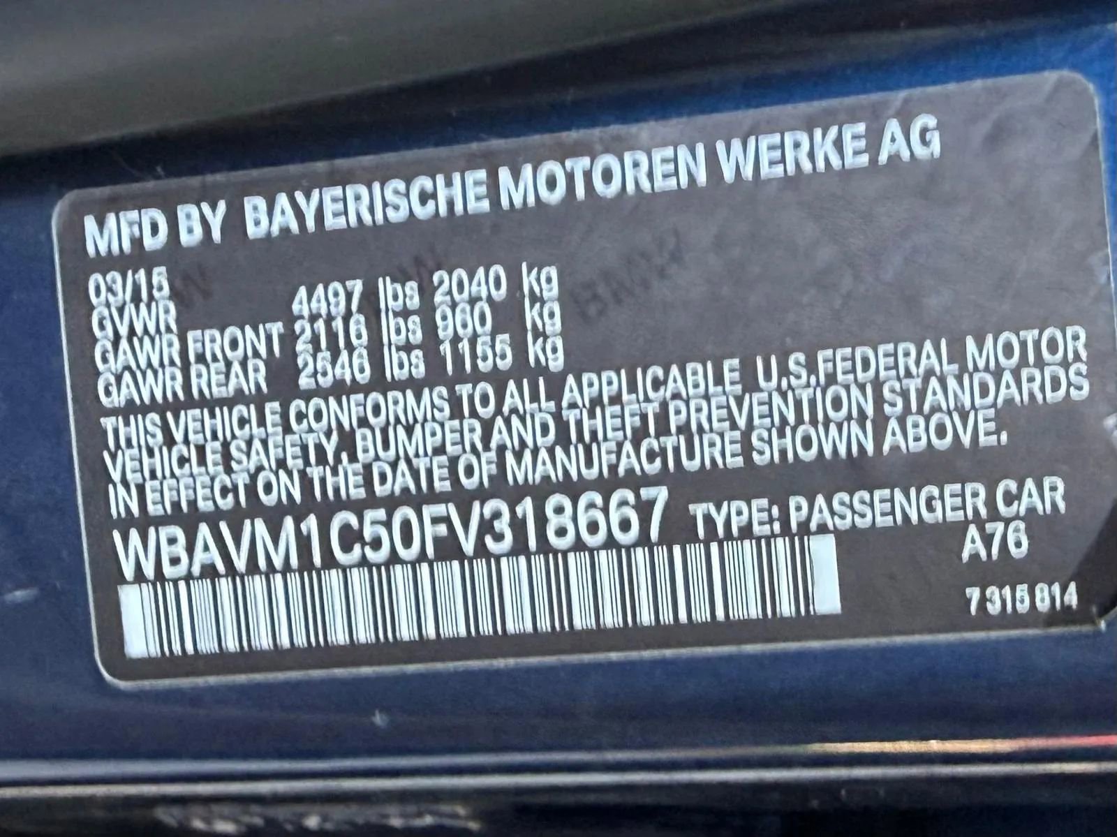 Used 2015 BMW X1 sDrive28i image 17