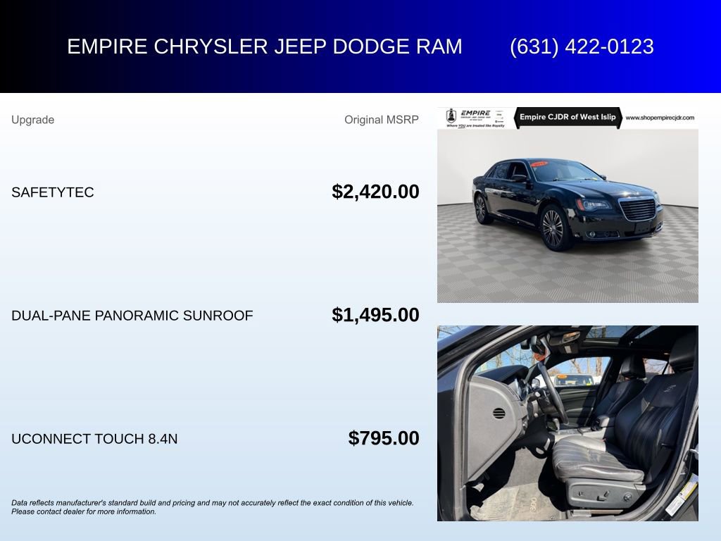 Used 2012 Chrysler 300 S image 6