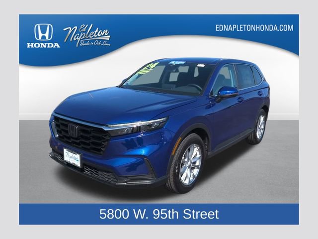 Used 2024 Honda CR-V EX image 1