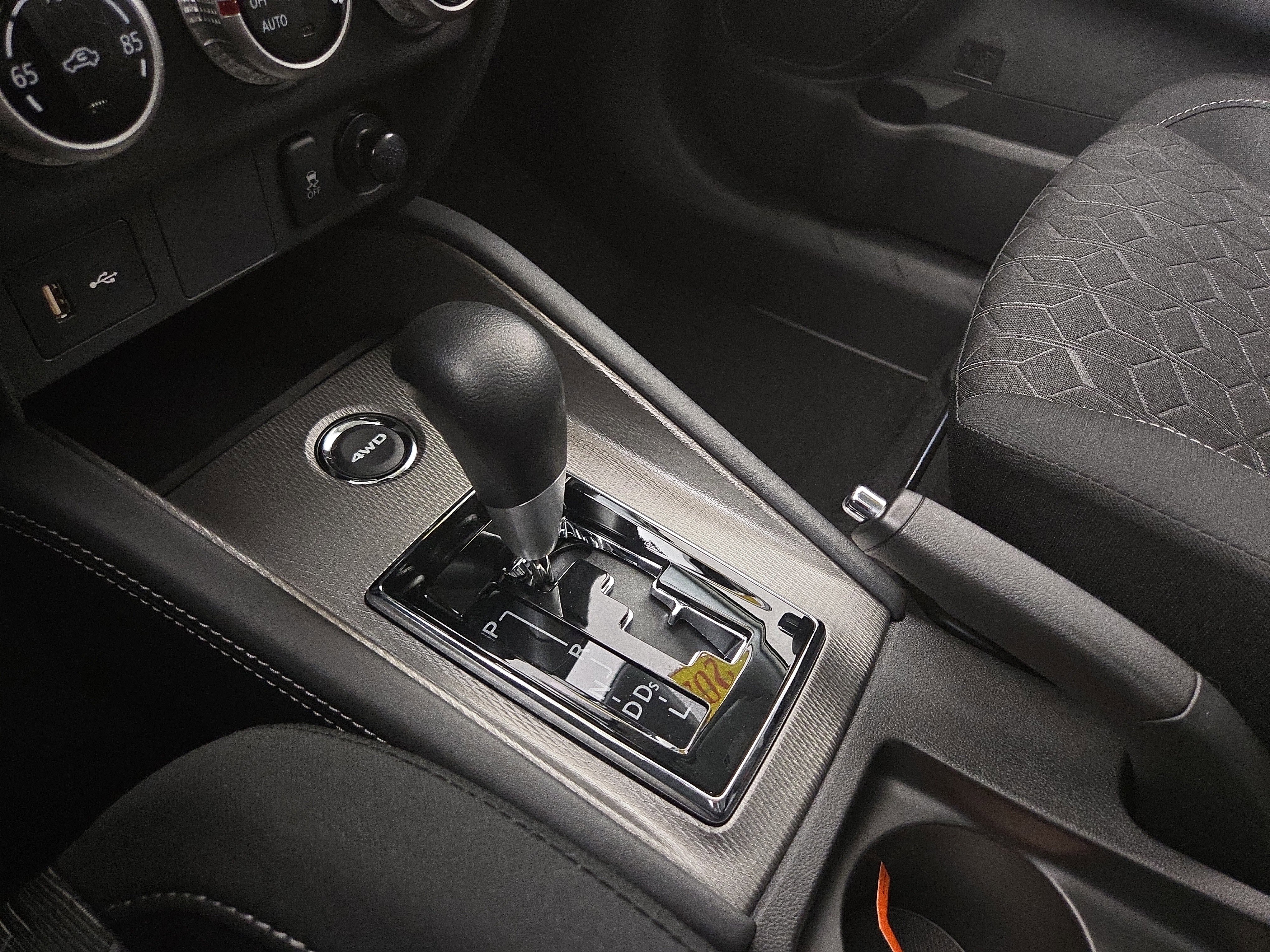 New 2025 Mitsubishi Outlander Sport ES image 21