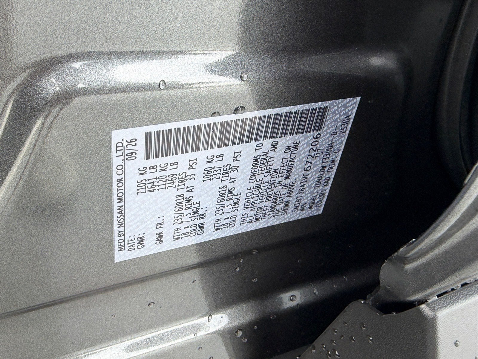 New 2027 Nissan Rogue SV FWD image 16