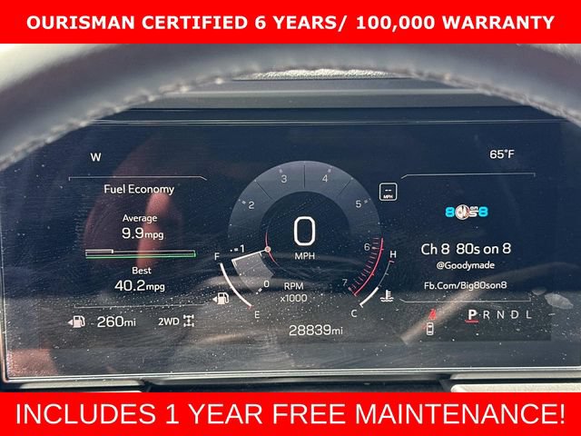Used 2025 GMC Terrain Elevation AWD/4WD image 30