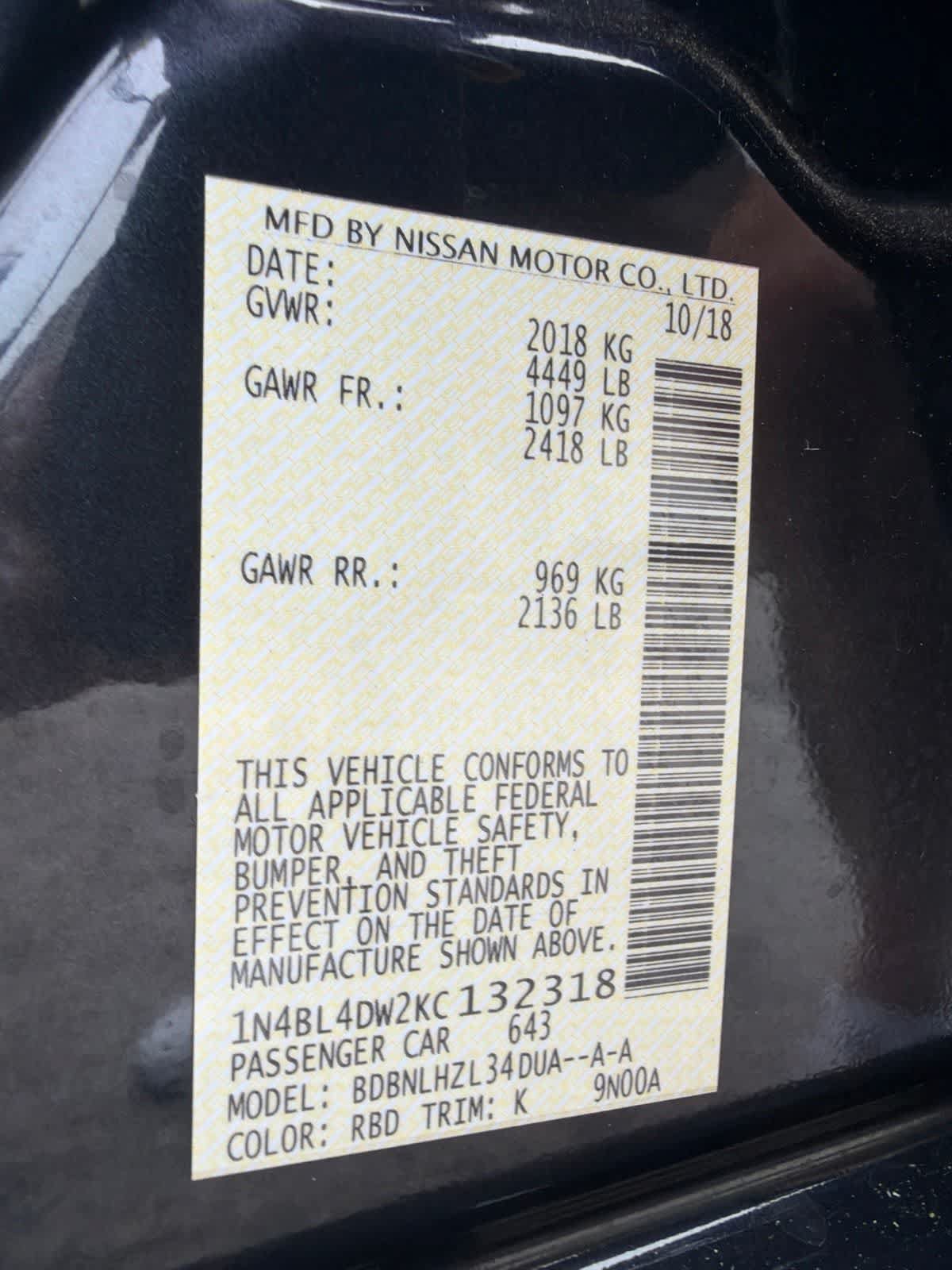 Used 2019 Nissan Altima 2.5 SV AWD/4WD image 21