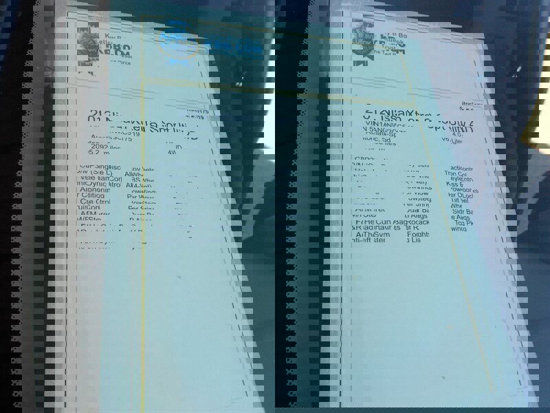 Used 2012 Nissan Xterra S image 17