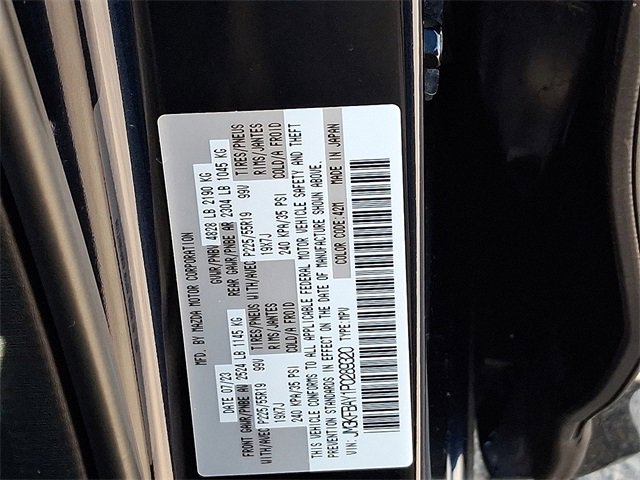 Used 2023 MAZDA CX-5 AWD 2.5 Turbo image 25