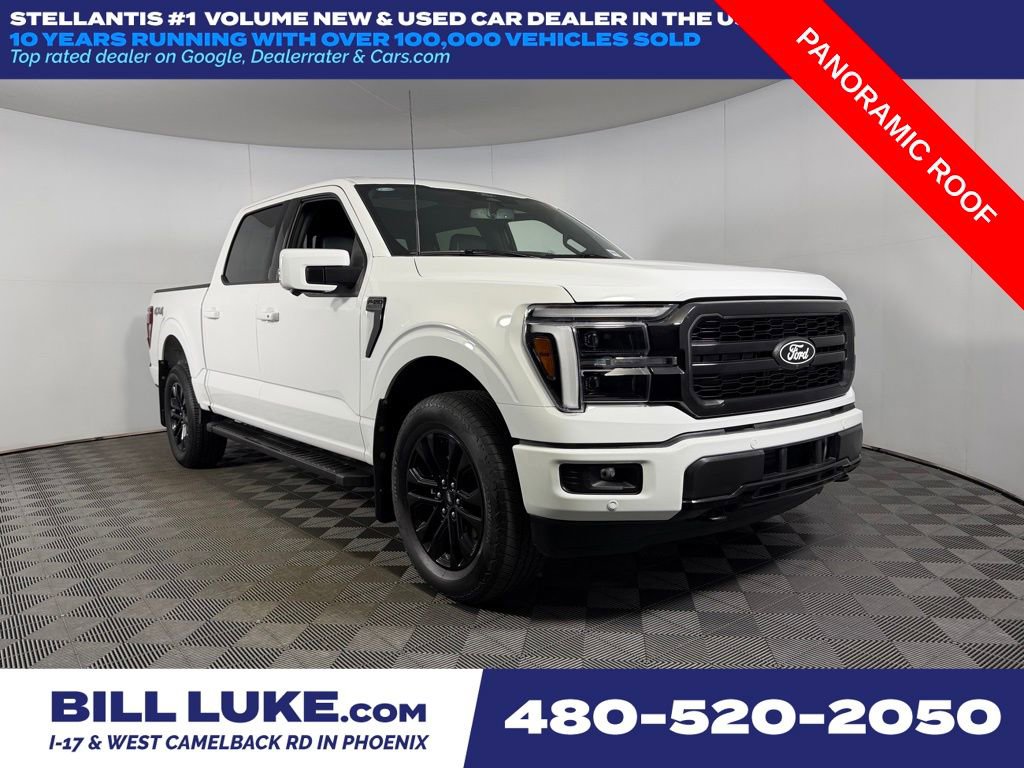 Used 2025 Ford F150 Lariat image 1