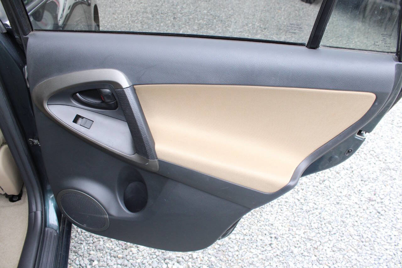 Used 2011 Toyota RAV4 4WD w/ Base L4 Extra Value Pkg image 21