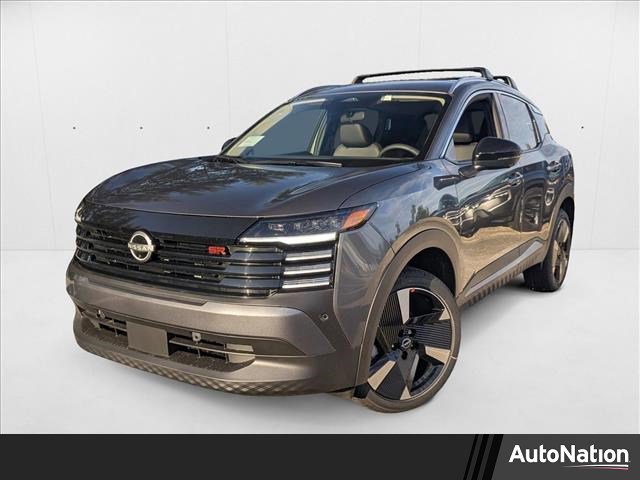 New 2026 Nissan Kicks SR