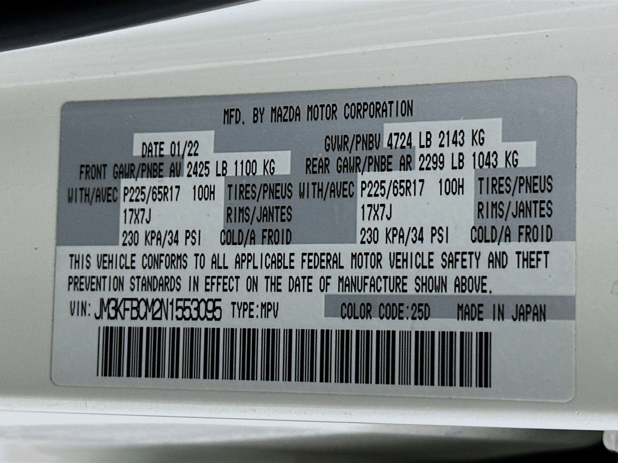 Used 2022 MAZDA CX-5 AWD 2.5 S w/ Preferred Package image 12