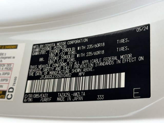 Certified 2025 Lexus NX 350 AWD w/ Accessory Package (2T) image 29