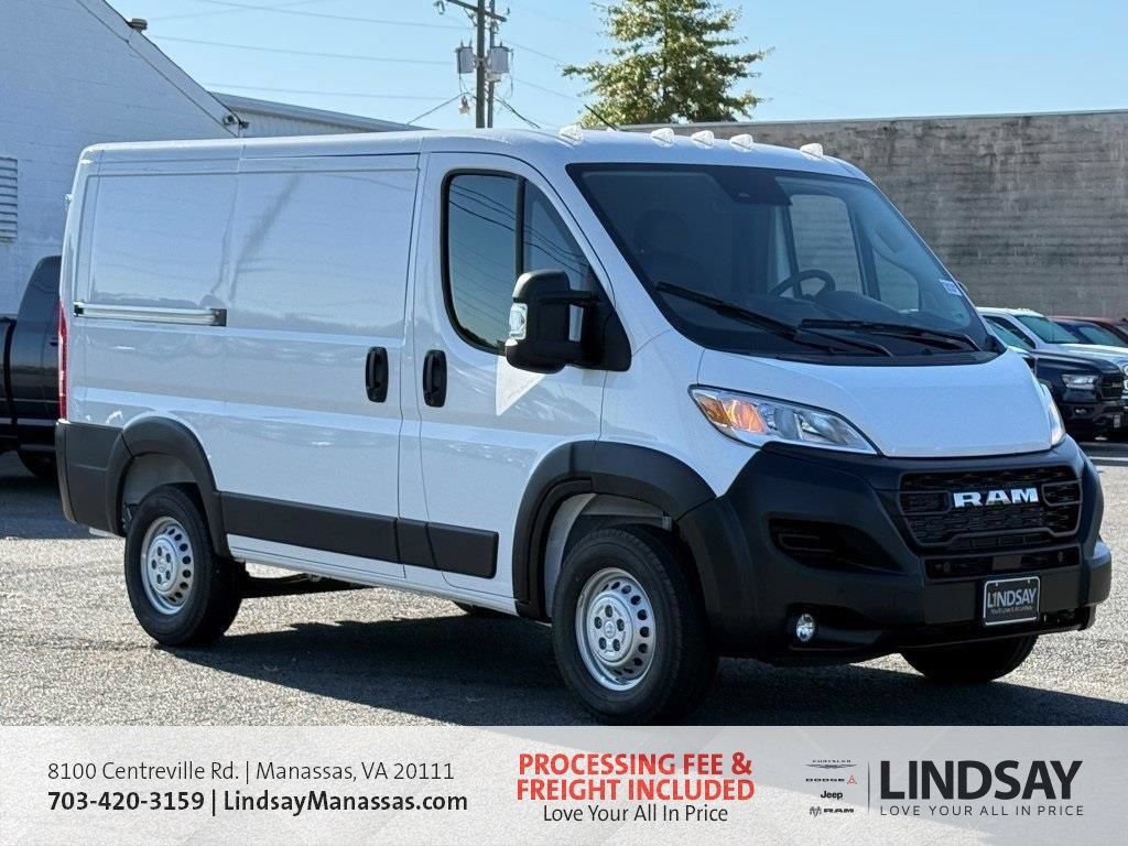 New 2026 RAM ProMaster 1500 w/ Safety Group FWD image 1