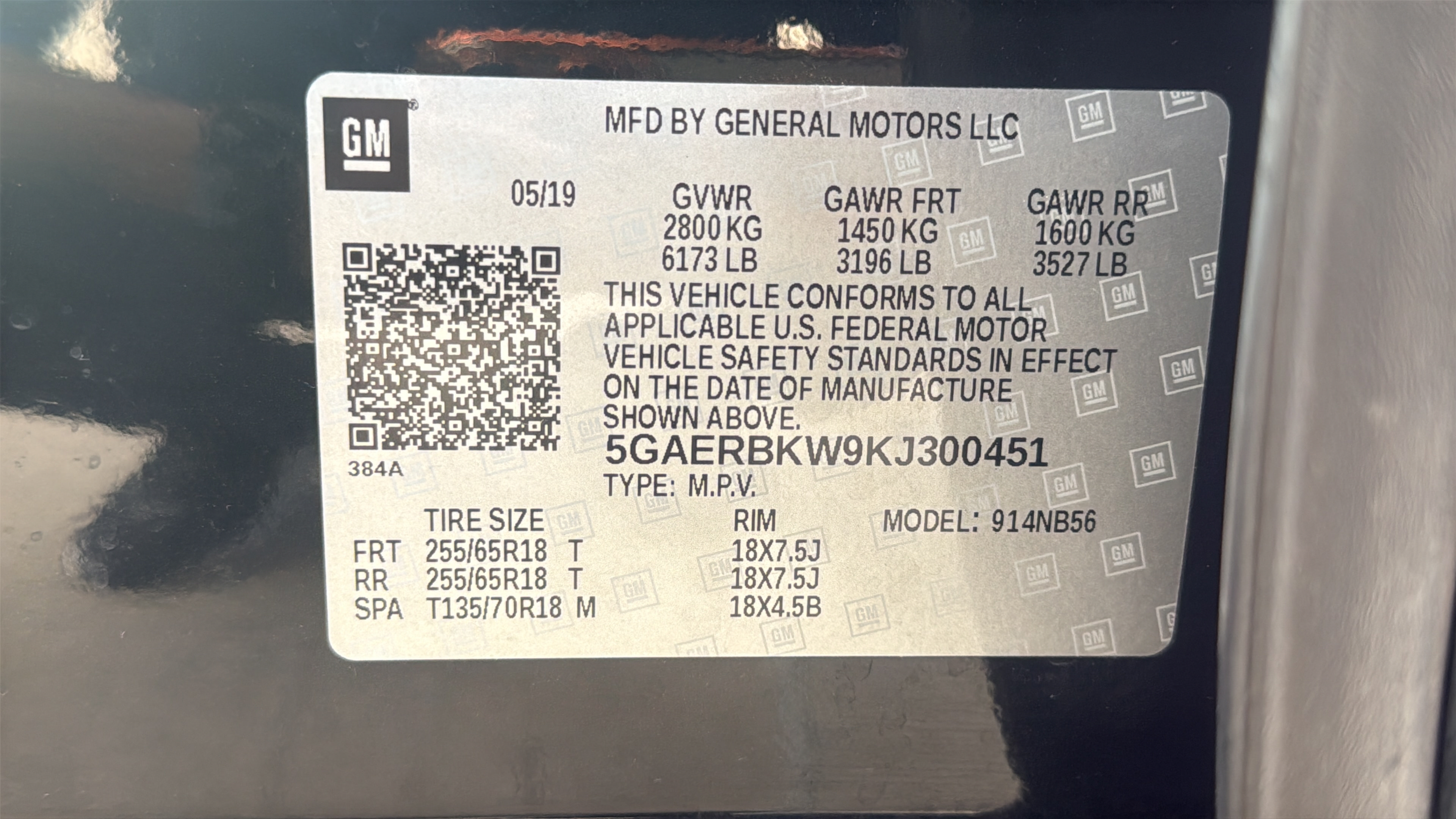 Used 2019 Buick Enclave Essence FWD image 31