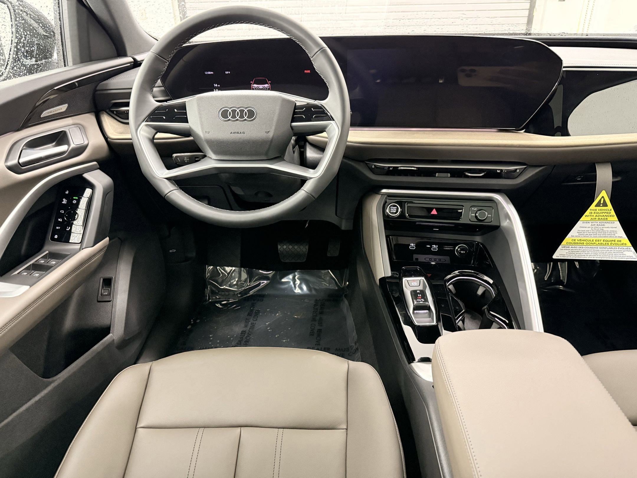 Used 2025 Audi Q5 Premium Plus w/ Premium Plus AWD/4WD image 4