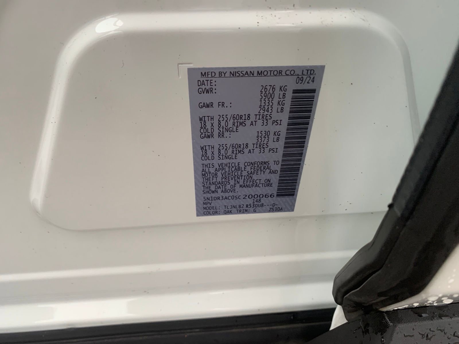 Used 2025 Nissan Pathfinder S image 30