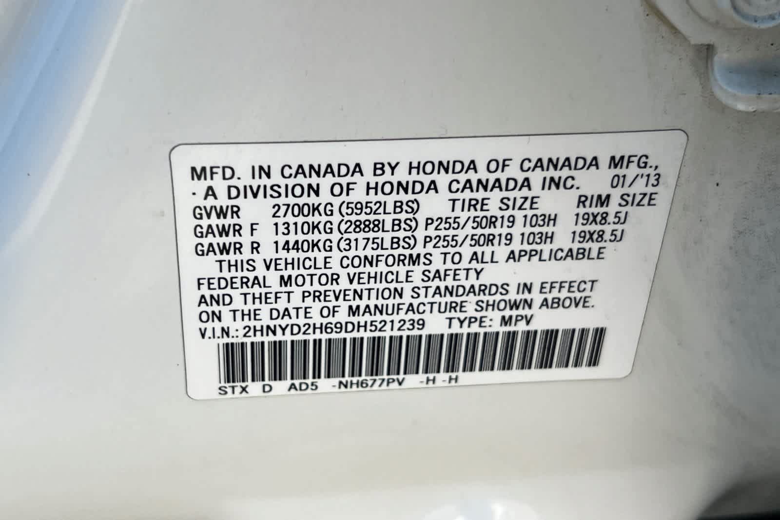 Used 2013 Acura MDX w/ Advance Package AWD/4WD image 34