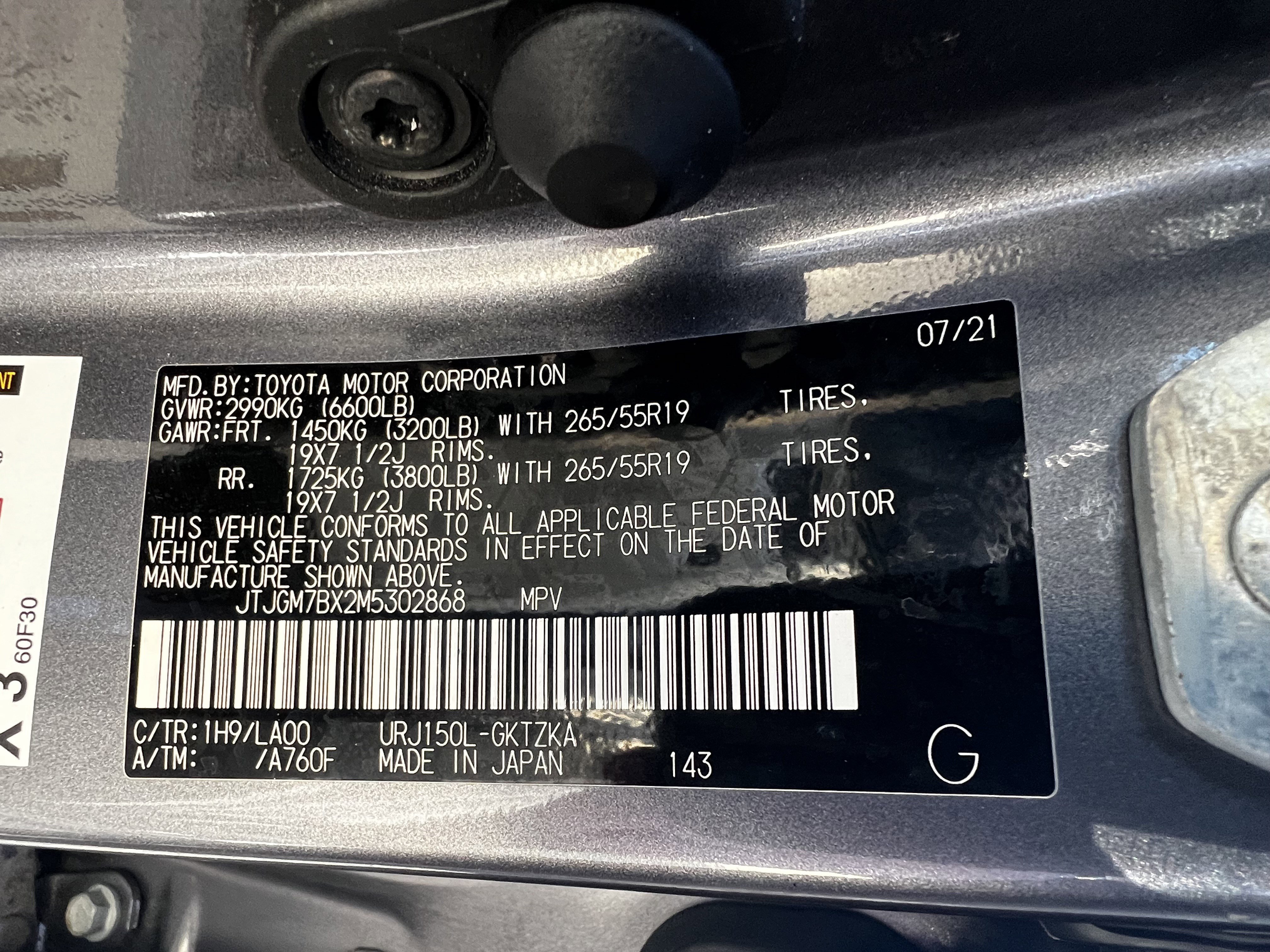 Used 2021 Lexus GX 460 Luxury image 53