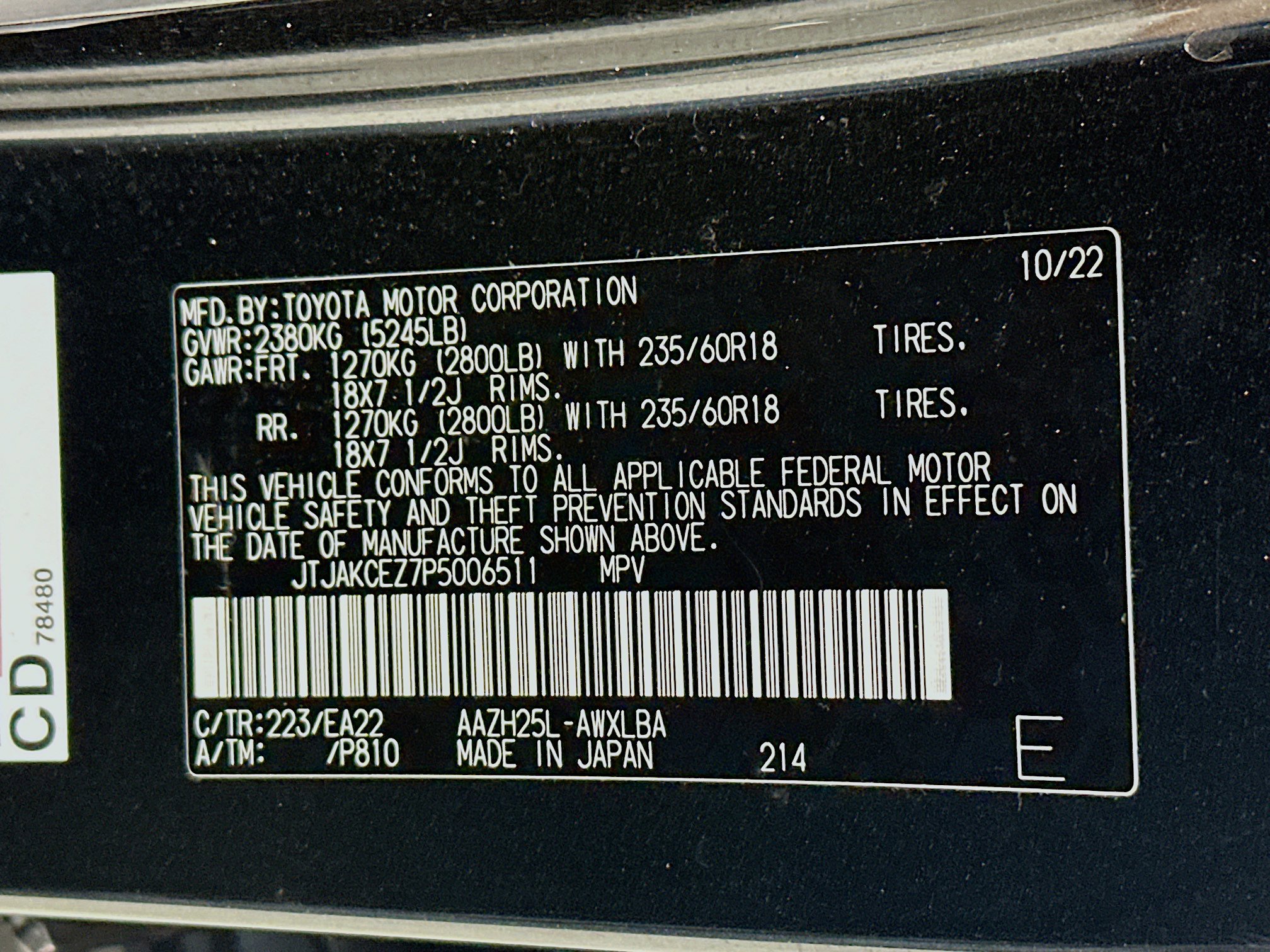 Certified 2023 Lexus NX 350h AWD w/ Towing Package (2000 Lbs) image 30