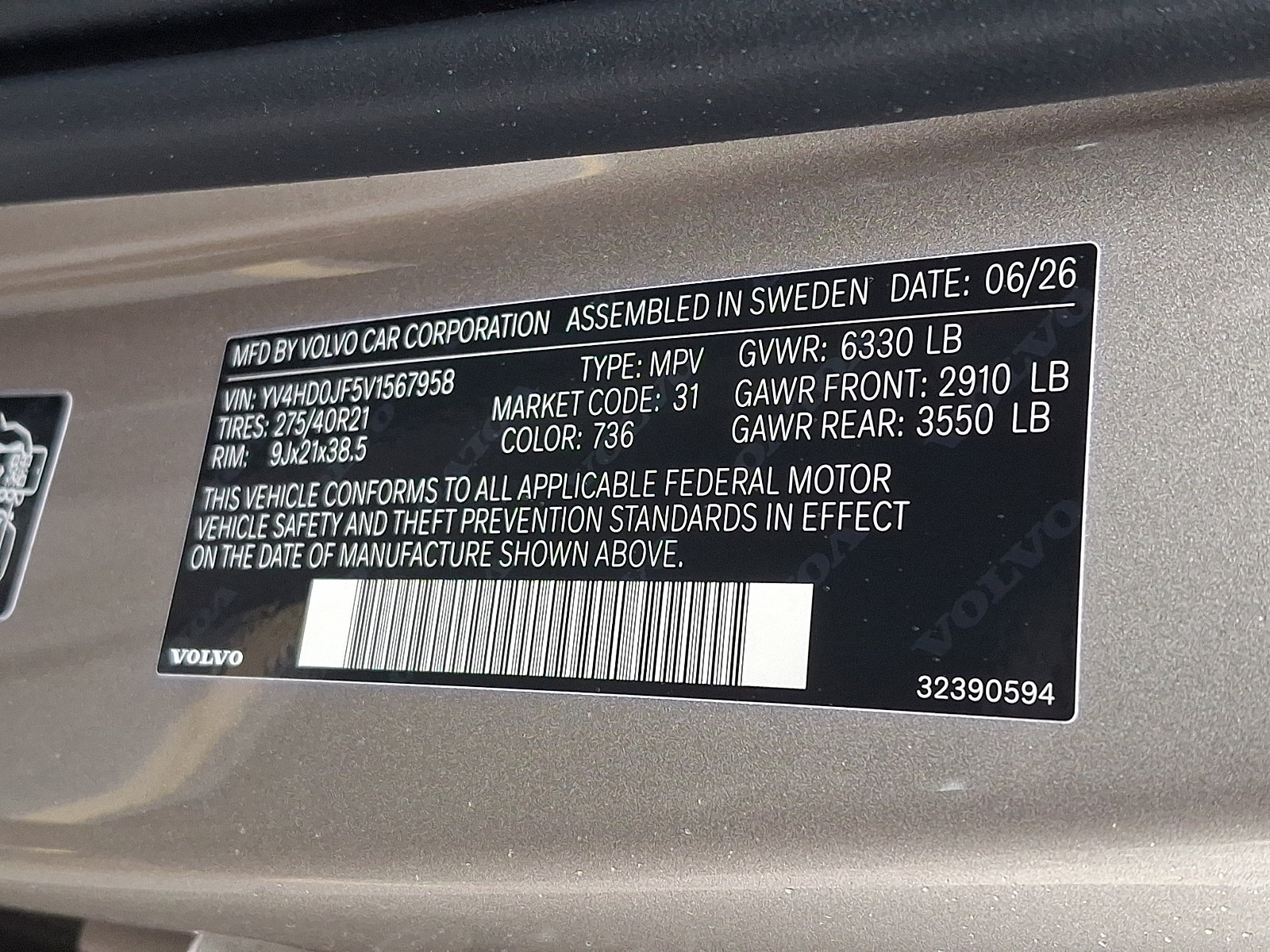 New 2027 Volvo XC90 T8 Ultra AWD/4WD image 20