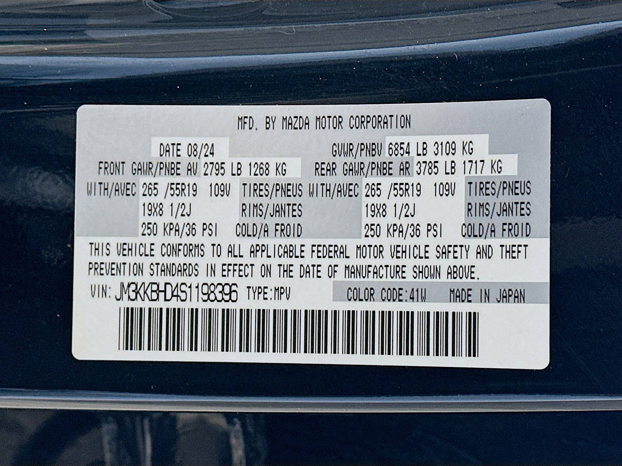 Used 2025 MAZDA CX-90 3.3 Turbo w/ Preferred Package image 12