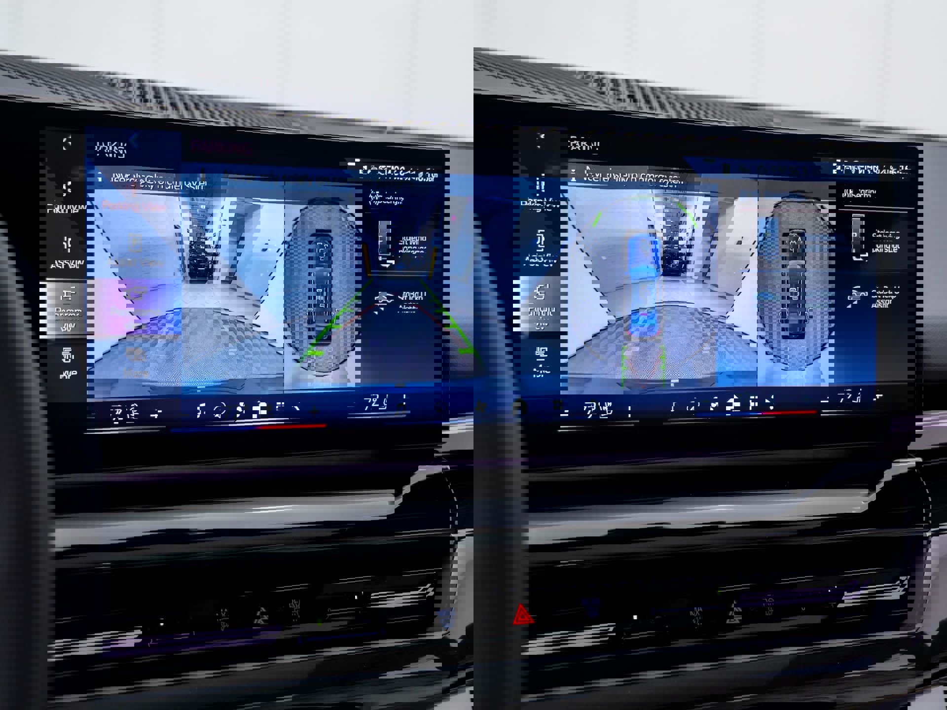 New 2026 BMW 530i xDrive image 24