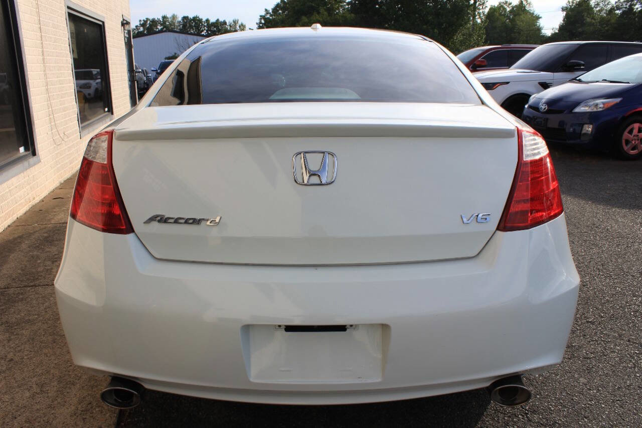 Used 2009 Honda Accord EX-L image 8