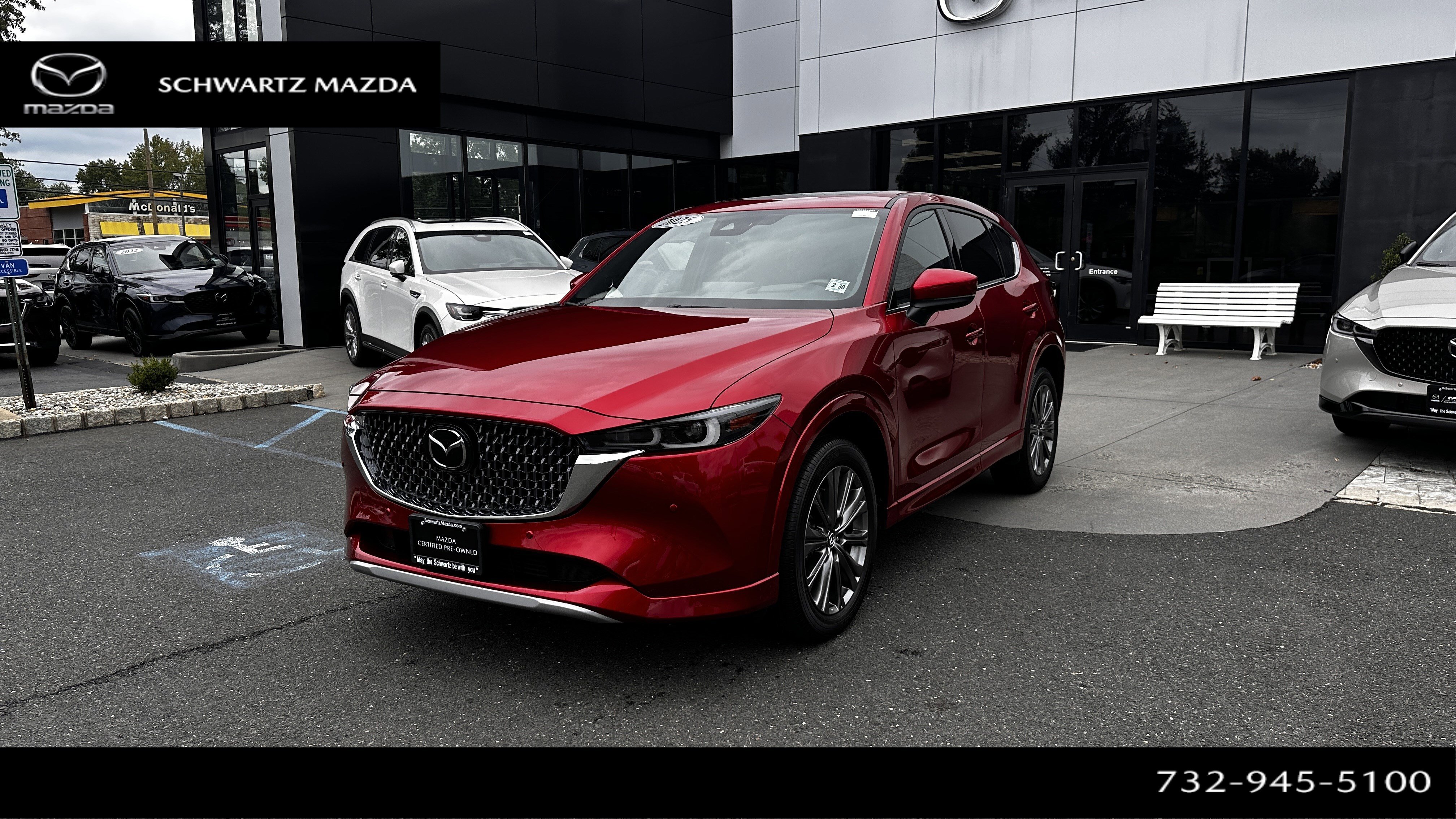 Certified 2025 MAZDA CX-5 Signature