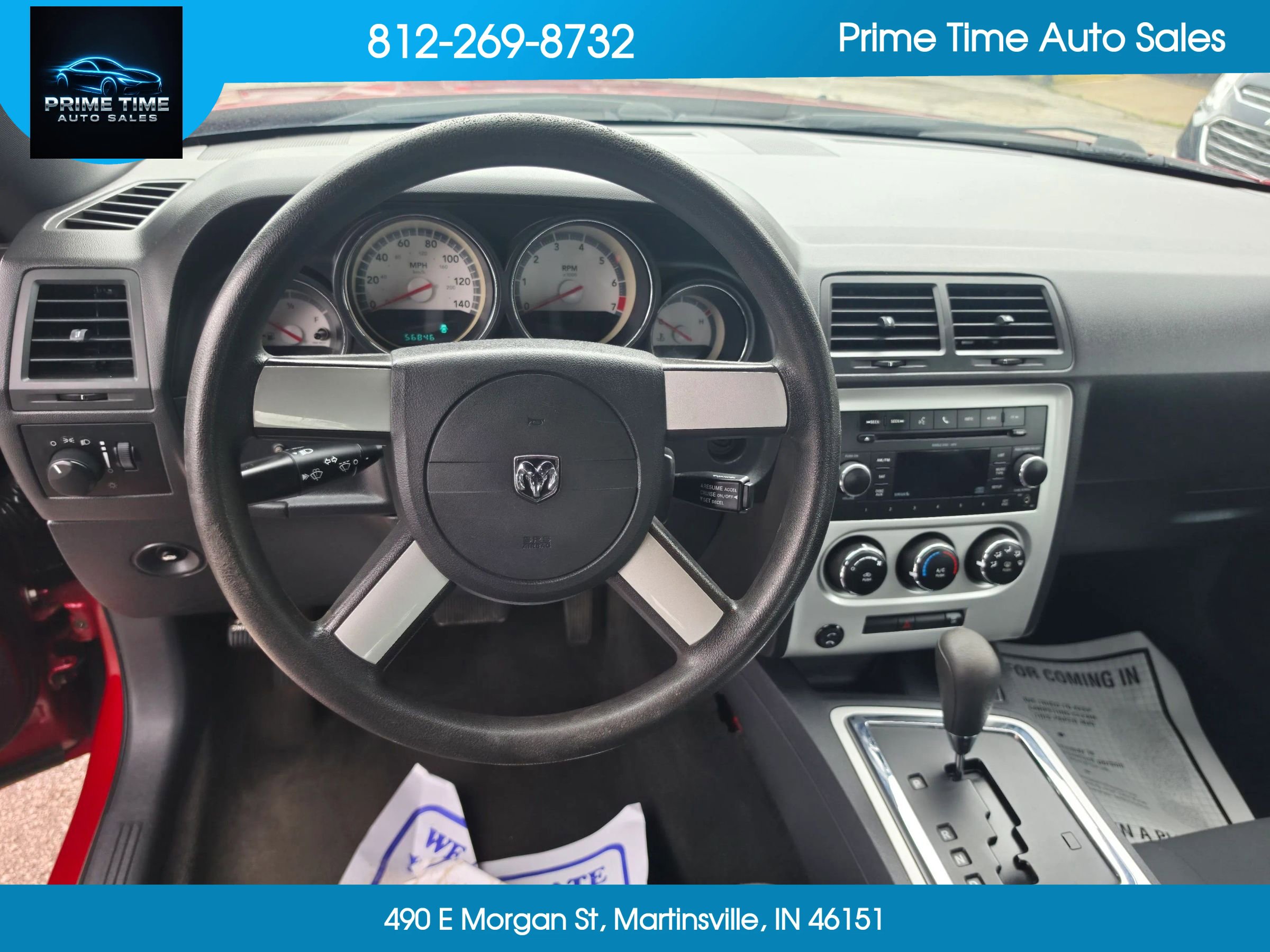 Used 2010 Dodge Challenger SE RWD image 11