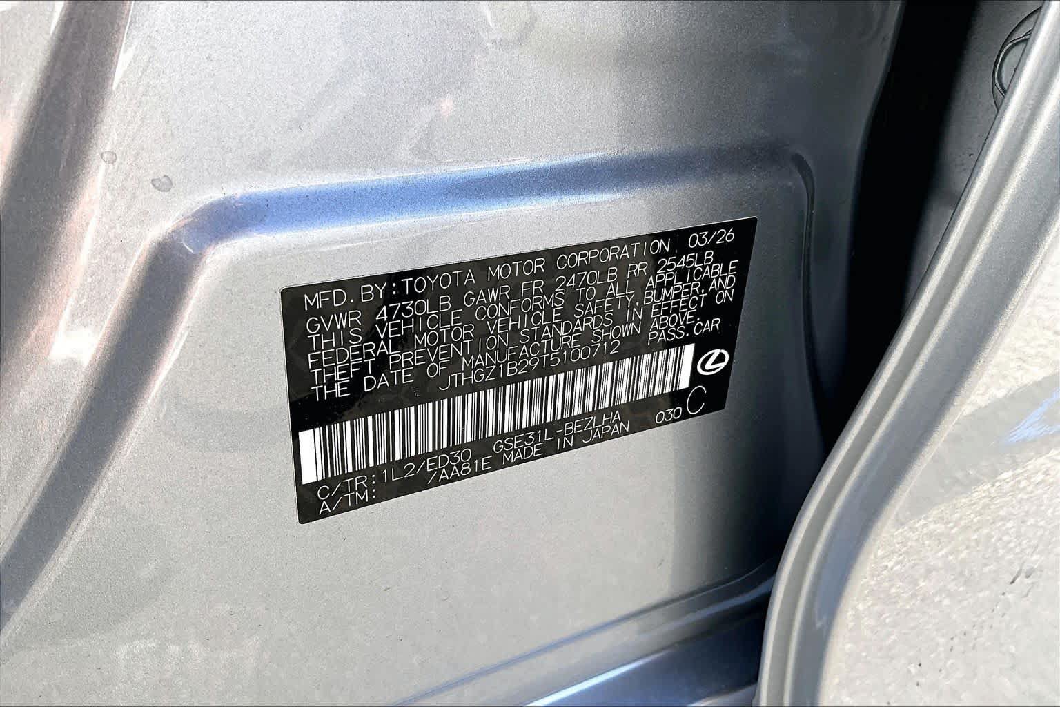 New 2026 Lexus IS 350 F Sport w/ Handling Package RWD image 17