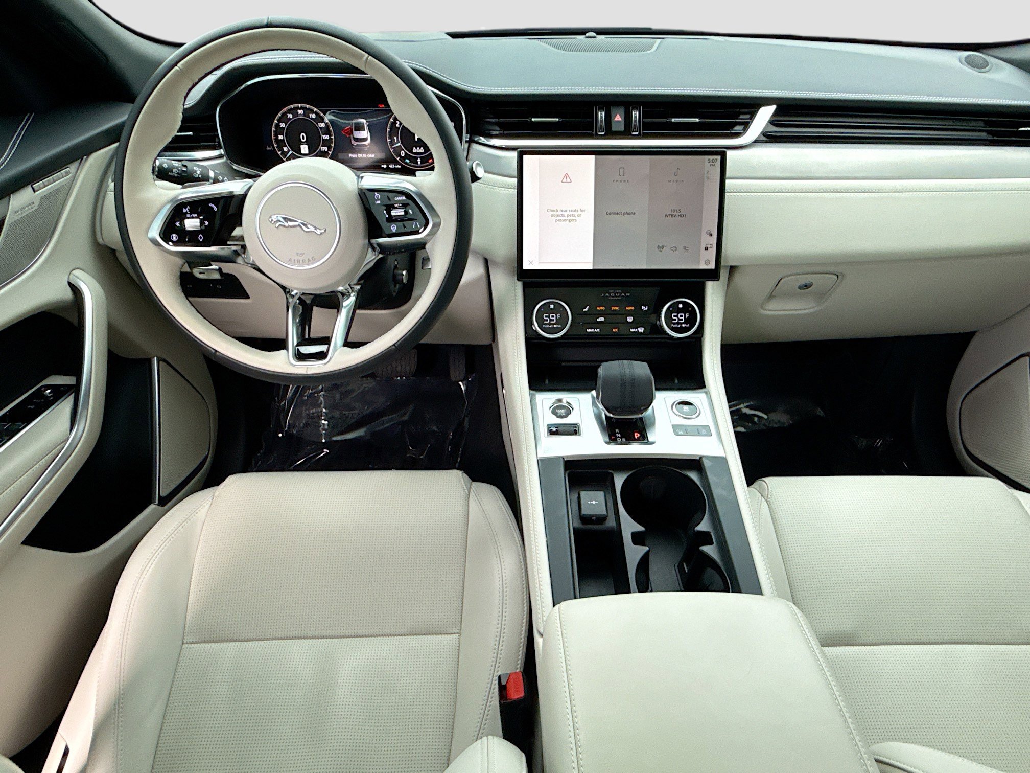 Used 2026 Jaguar F-PACE R-Dynamic S image 15