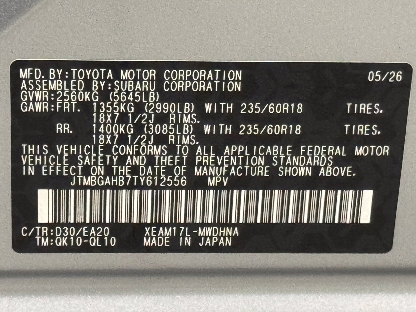 New 2026 Toyota bZ Woodland AWD/4WD image 17