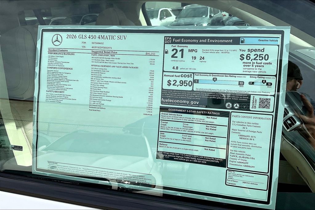 New 2026 Mercedes-Benz GLS 450 4MATIC image 14