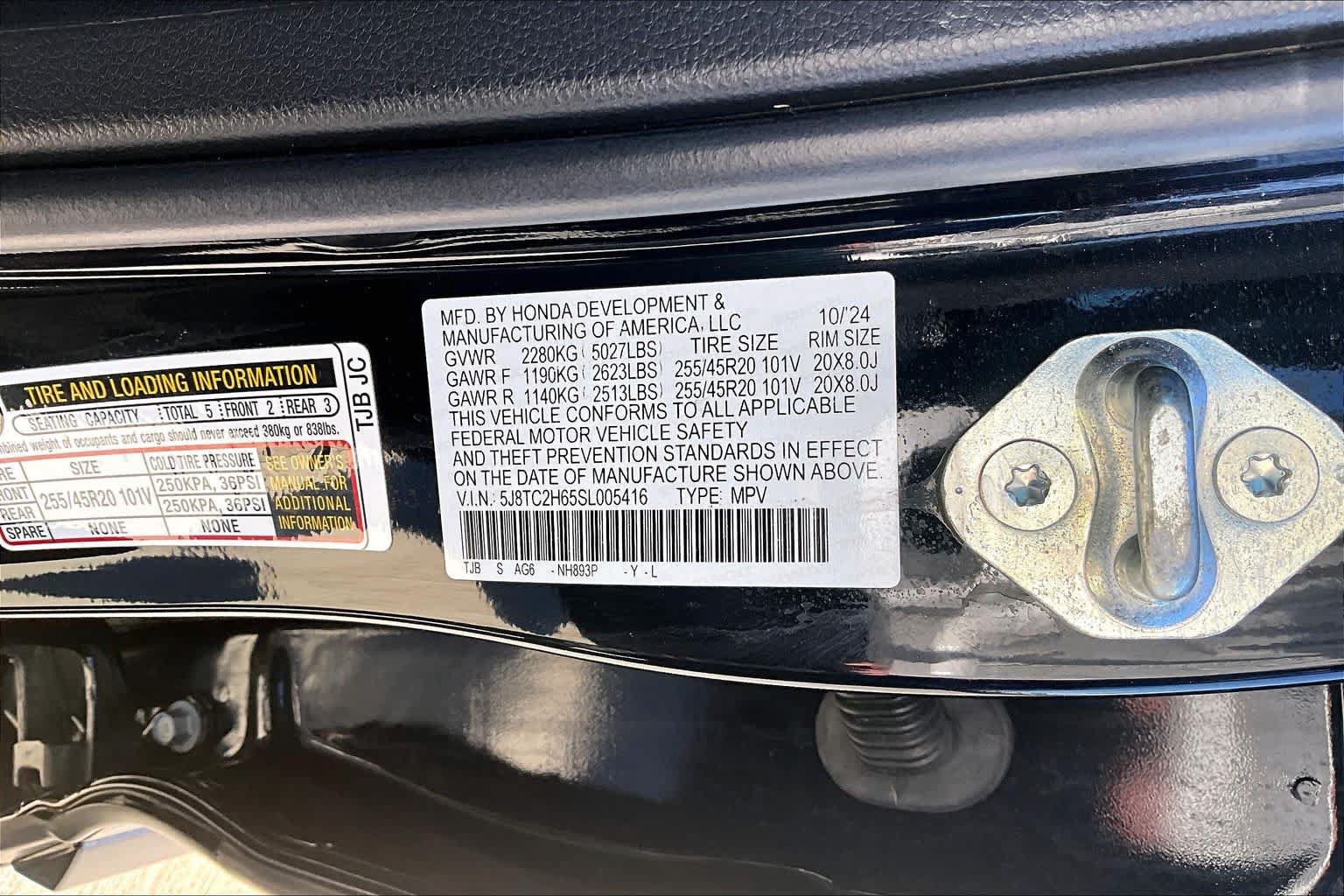 Used 2025 Acura RDX w/ Advance Package AWD/4WD image 33