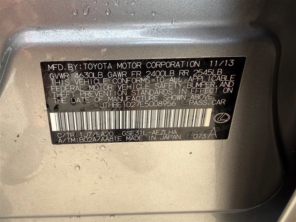 Used 2014 Lexus IS 350 w/ Navigation Package image 15