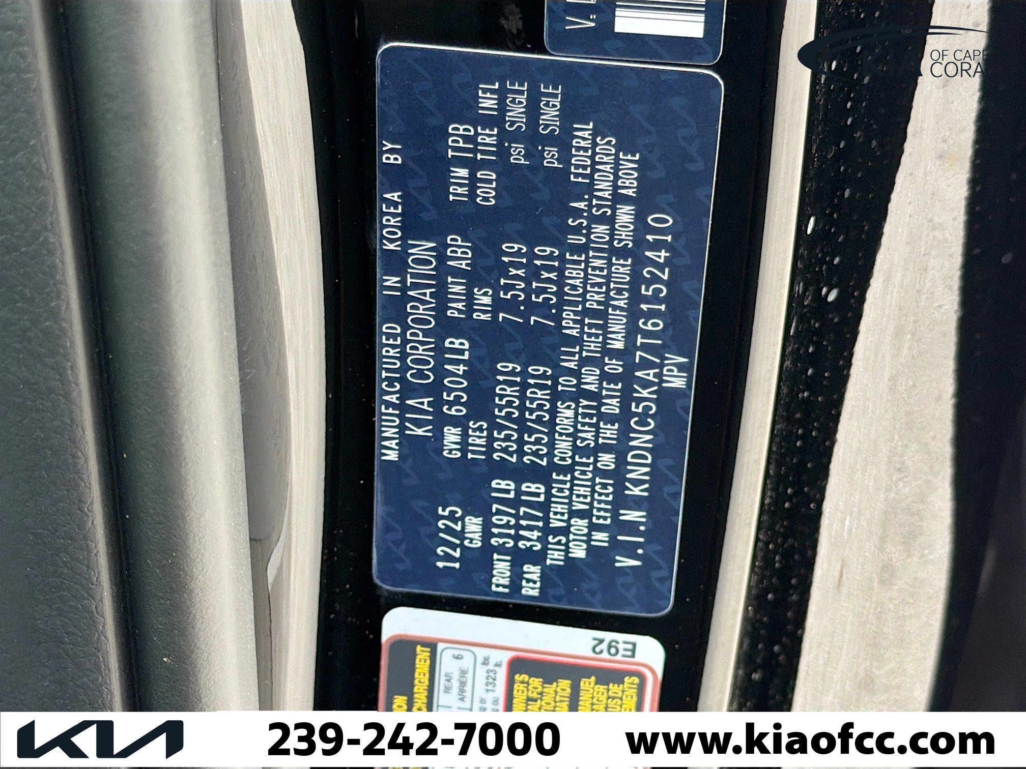 New 2026 Kia Carnival EX image 42