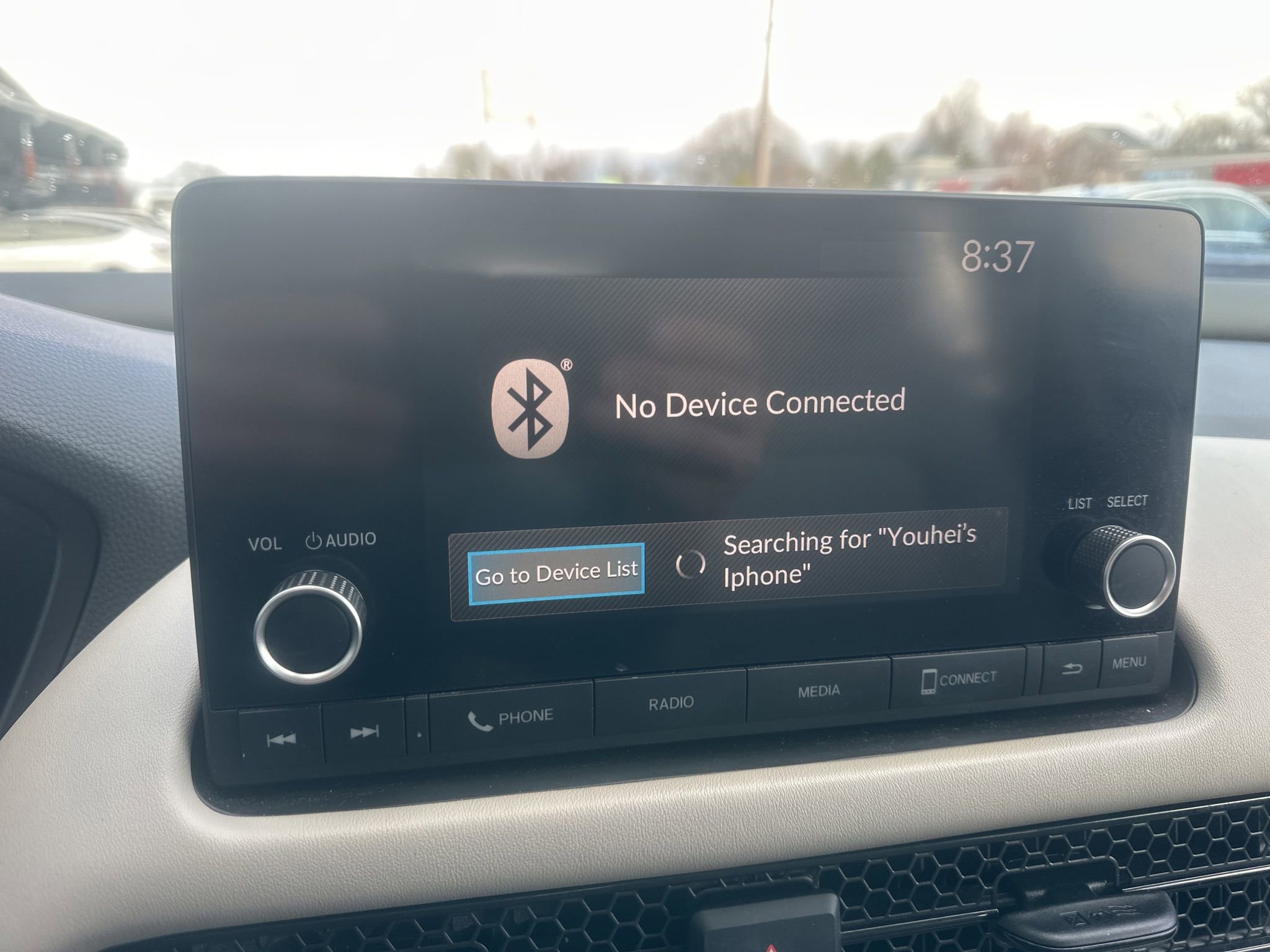 Used 2023 Honda HR-V LX image 24