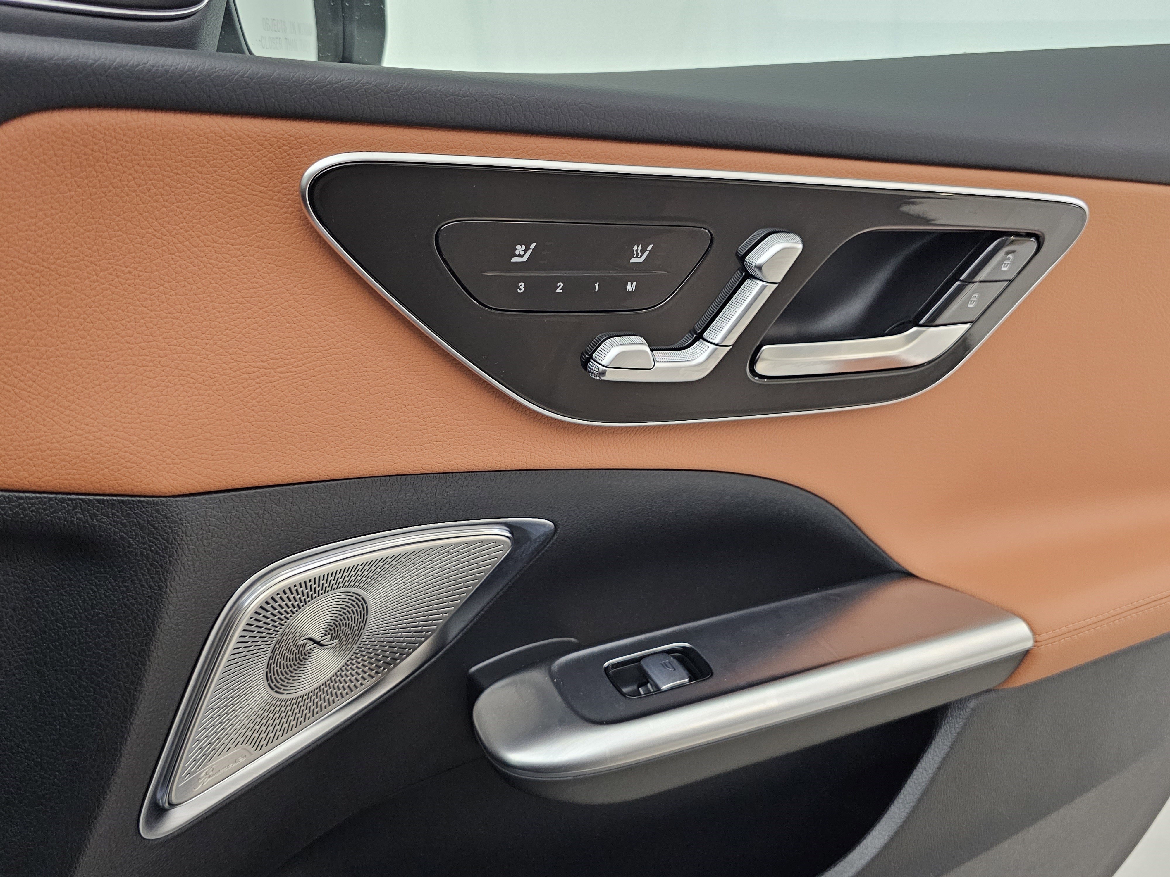 Certified 2025 Mercedes-Benz C 300 4MATIC Sedan image 19