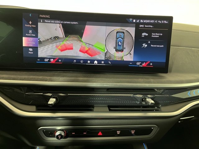 Used 2024 BMW X5 xDrive40i w/ Premium Package image 17