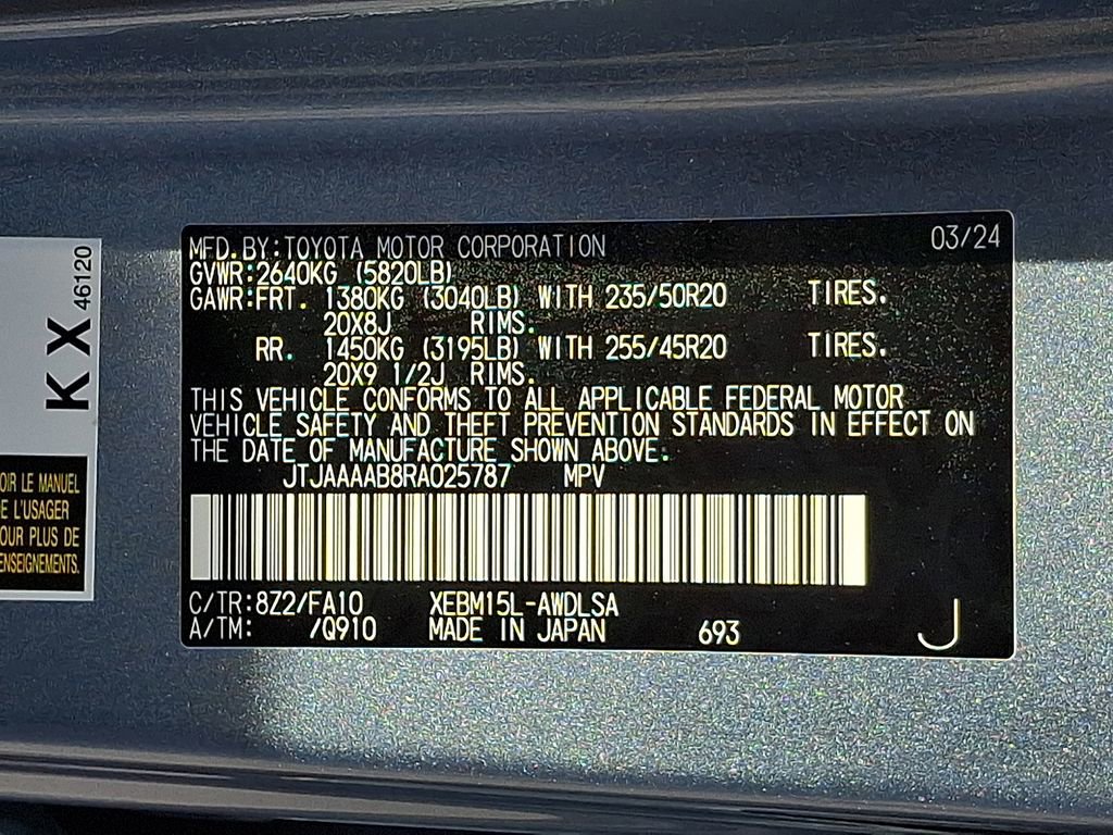 Used 2024 Lexus RZ 450e Premium w/ Accessory Package (Z1) image 28