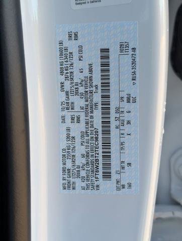 New 2026 Ford F250 Lariat w/ Black Appearance Package image 30