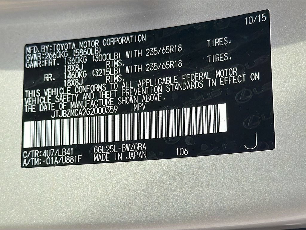 Used 2016 Lexus RX 350 AWD w/ Premium Package image 44