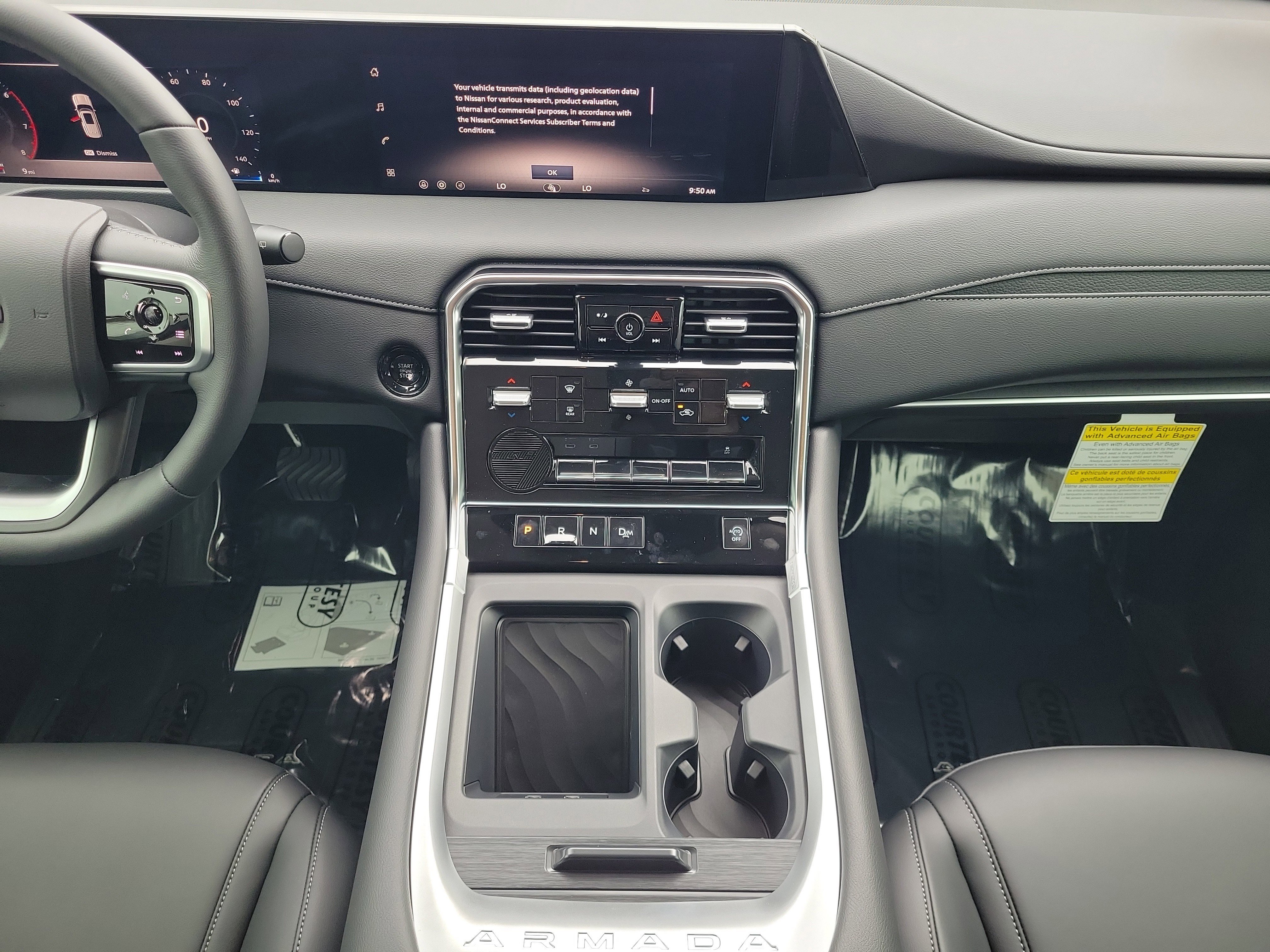 New 2026 Nissan Armada SV image 17