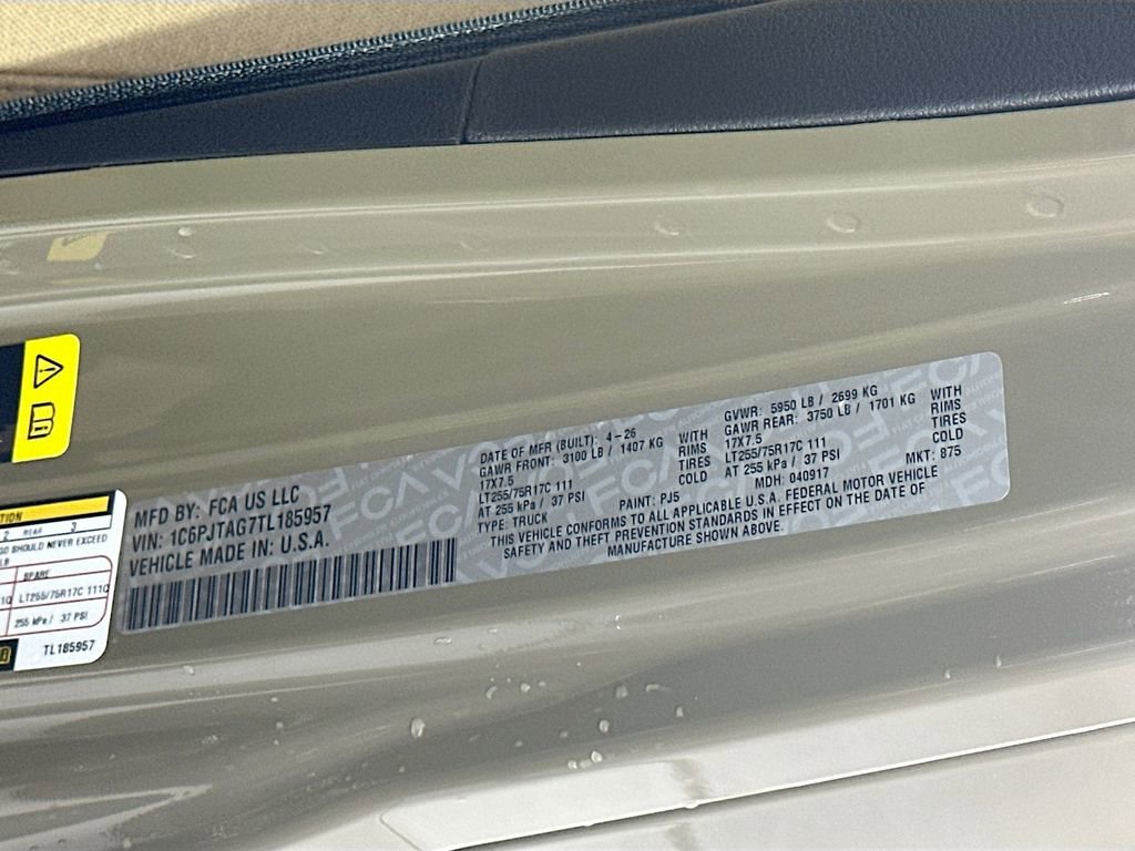 New 2026 Jeep Gladiator Willys image 19